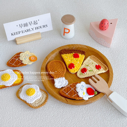 创意美食手作毛线钩织发夹成品可爱儿童发饰刘海边夹bb夹头配饰品