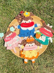 DIY钩织大嘴妹耳机套毛线编织材料包自制礼物送朋友可爱手工