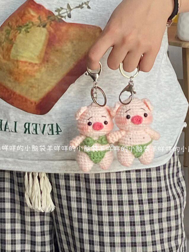 DIY比基尼猪猪挂件拍照装饰搭配情侣创意钩织毛线手工编织材料包