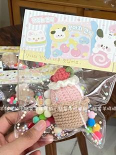 DIY纸杯蛋糕捏捏乐钩织简单手残党零基础自制礼物送朋友可爱解压