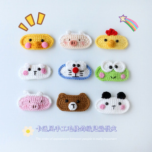 卡通风毛线编织儿童发夹发饰可爱动物女宝宝秋冬BB夹子头饰品批发