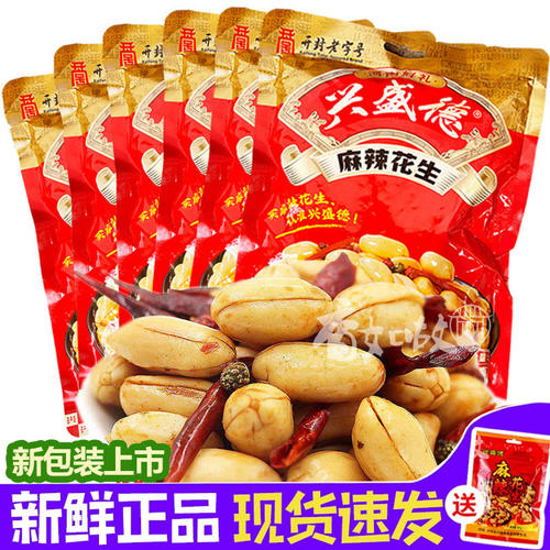 正品兴盛德麻辣花生藤椒日期新鲜