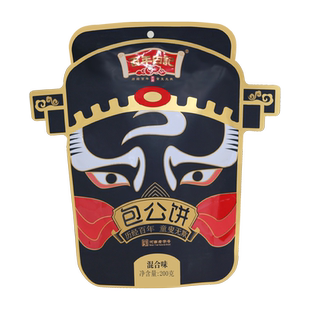 百年白记河南开封特产 包公饼200克 多口味混合装烘烤类糕点