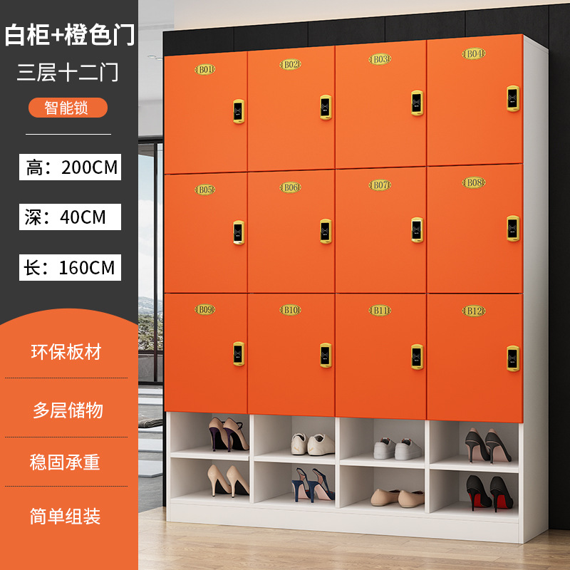 木制美容院美发店更衣柜健身房储物柜员工柜汗蒸房浴室桑拿换衣柜