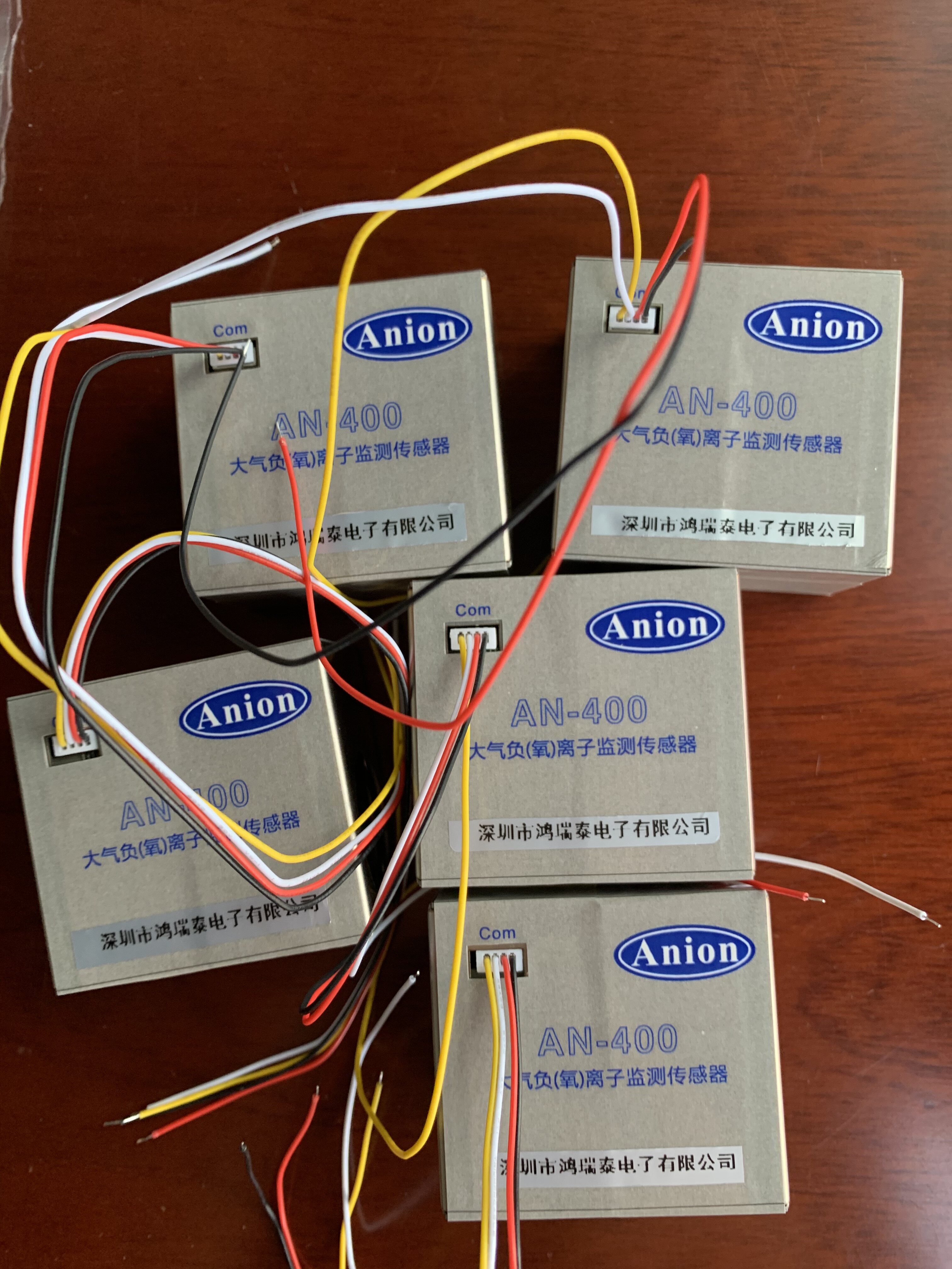 高精度负离子传感器,体积小巧,低功耗,485输出!