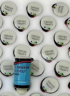 全进口氧气分析仪用日本费加罗KE-25/KE-25F3/MAX250B/KE-50