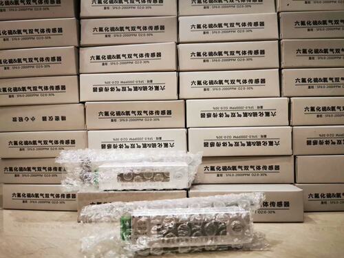 超声波SF6+O2传感器二合一模块，适用电力行业SF6泄露