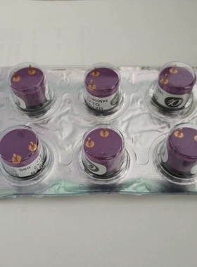 英国Alphasense 阿尔法氧气传感器 氧电池O2-A2  O2-M2/O2-A3