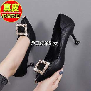 全细跟高跟单鞋女新款水钻中跟时尚百搭职业工作鞋女