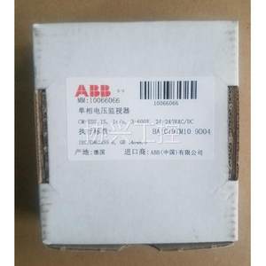 原装ABB单相电压监视器 CM-ESS.1S, 1c/o, 3-600V, 24-240VAC/DC