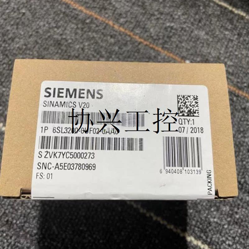 6SL3200-0UF02-0AA0V20 FSAC迁移安装套件6SL32000询价议价