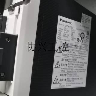 拆下驱动MCDHT3520E  750W。成色如图,功能询价议价