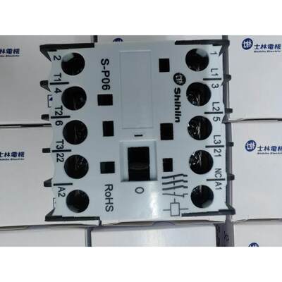 SP06 S-P06 SP-06 原装士林接触器S-P09 小型接触器220V 询价议价