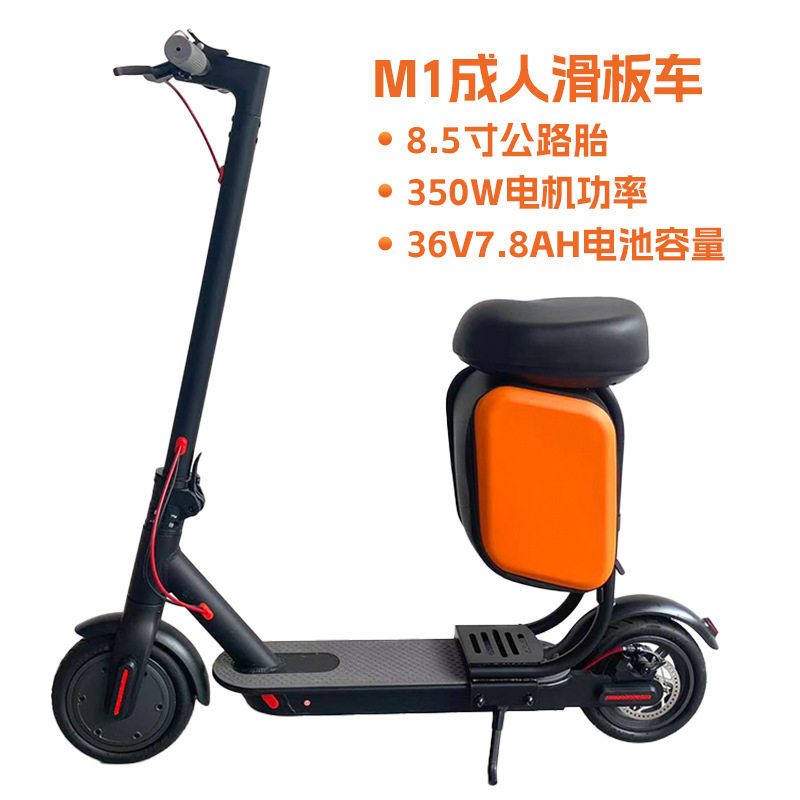 跨境电动滑板车成人scooter两轮8.5寸成人可折叠充电踏板车代步车