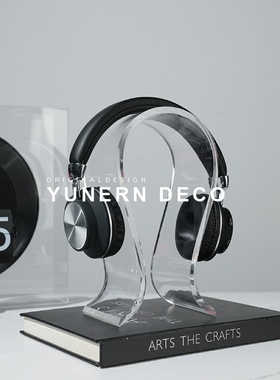 现代创意耳机支架实木桌面