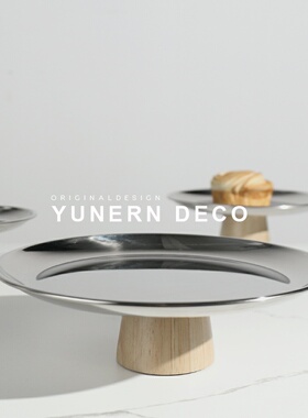 现代样板间收纳金属托盘