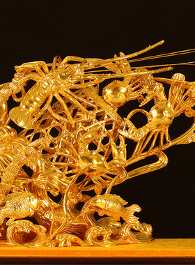 【潮元素】精品龙虾蟹娄木雕摆件