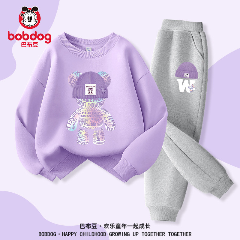巴布豆女童秋季套装2026新款