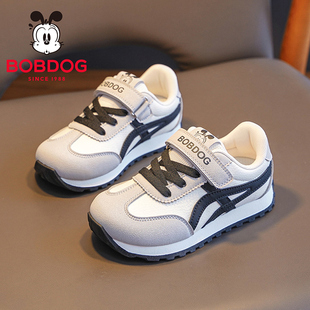 巴布豆童鞋官方旗舰店正品男大童运动鞋春季男孩跑步鞋儿童鞋子女