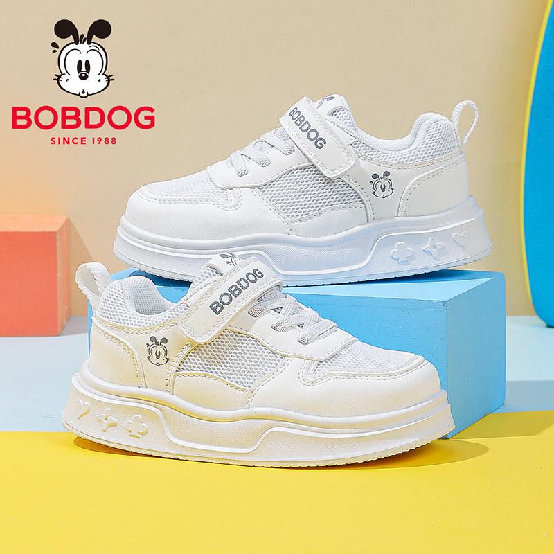 巴布豆童鞋儿童鞋子2026春季新款男童网面低帮板鞋女童透气小白鞋