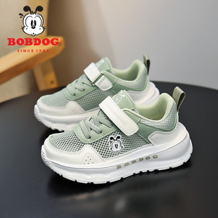 巴布豆男童鞋2026新款春季儿童运动鞋旋钮透气网面大童男鞋跑鞋