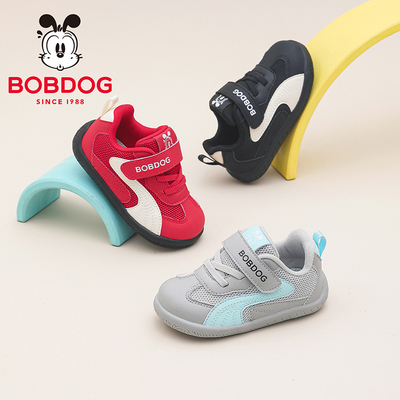 巴布豆儿童春季软底学步鞋