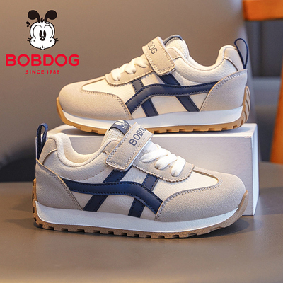 巴布豆童鞋儿童运动鞋2026春新款