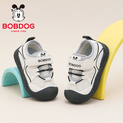 巴布豆童鞋男童机能鞋春季女童宝宝软底学步鞋2026新款儿童鞋子男