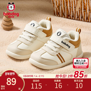 巴布豆男宝宝学步机能鞋冬季新款二棉鞋加绒小白鞋儿童鞋子童鞋