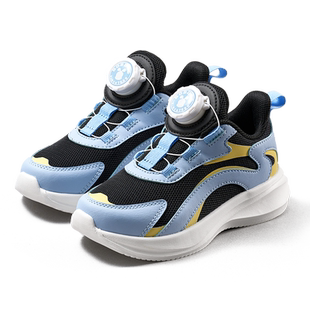 巴布豆童鞋旋纽扣运动鞋春季新款防滑减震轻便儿童鞋子男童运动鞋
