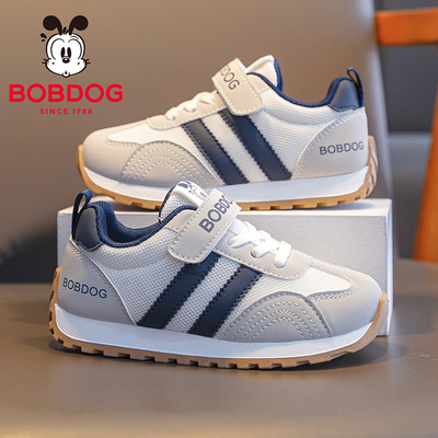 巴布豆春季软底阿甘运动鞋