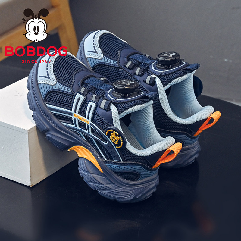 巴布豆童鞋儿童运动鞋2026春季新款网面透气跑步鞋男孩男童鞋子