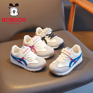 巴布豆童鞋官方旗舰店正品男大童运动鞋春季男孩跑步鞋儿童鞋子女