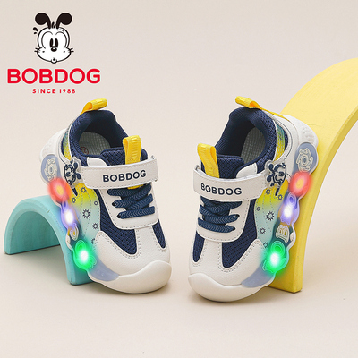 巴布豆春季男宝发光软底学步鞋