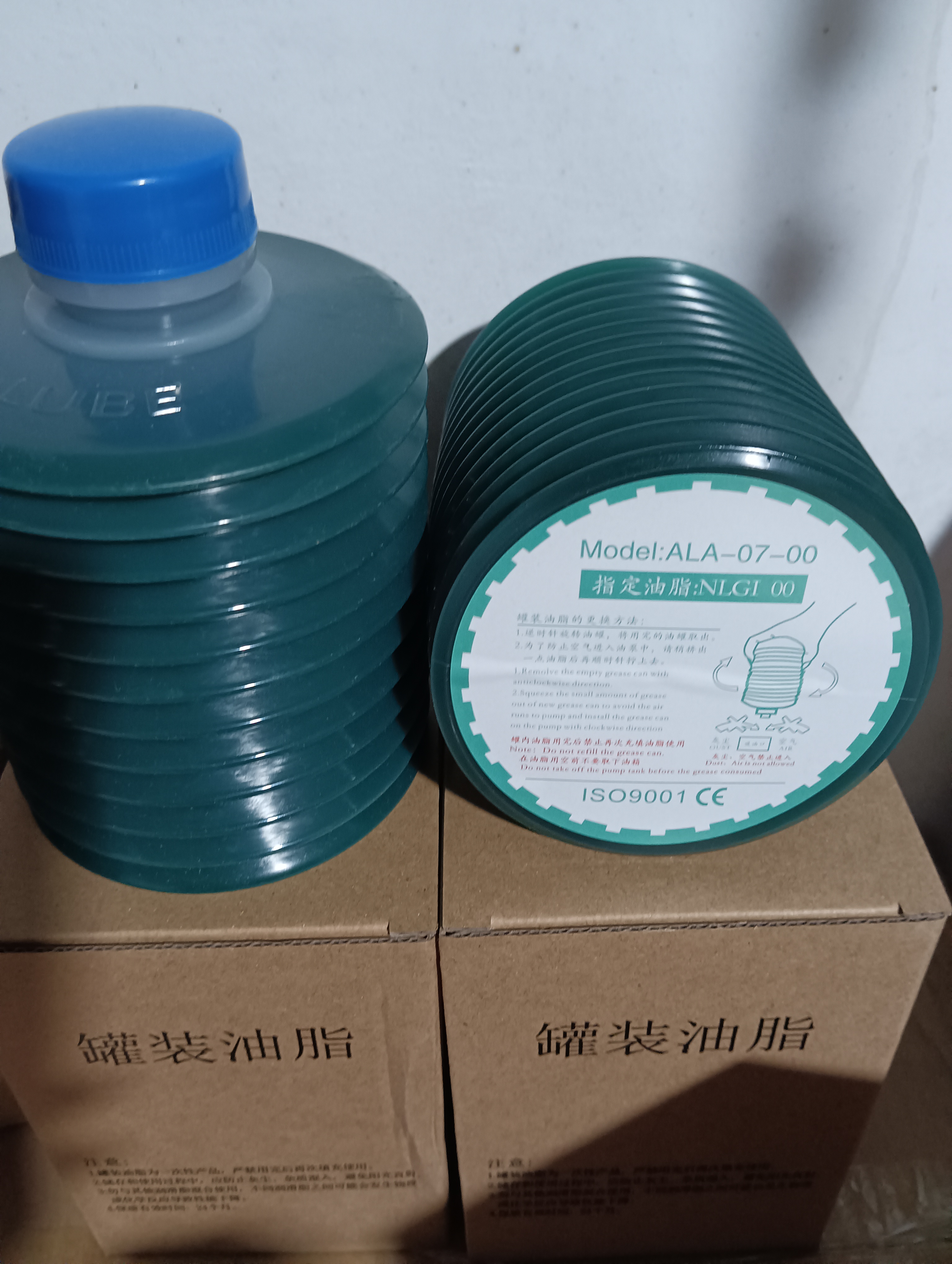 ALA-07-00润滑脂抗磨耐用长效