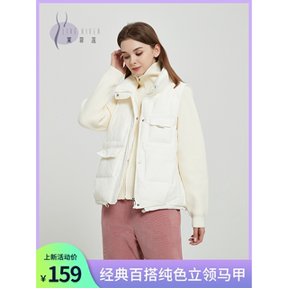 马甲女短款棉服冬季新款加厚立领羽绒服小个子白色背心外套