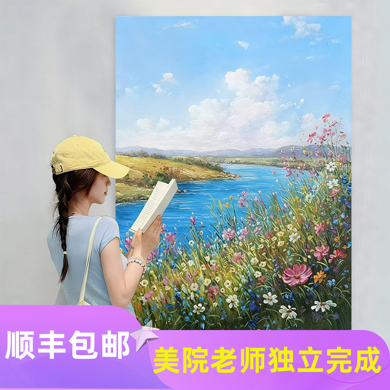 莫奈奶油风印象风景肌理油画图片