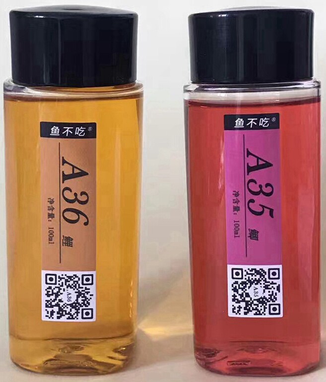 上海致胜鱼不吃a35a36竞技鲫鱼