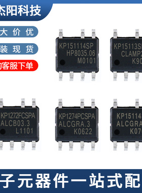 KP15114SP KP15113SPA KP151114SP KP1274PCSPA KP1272FCSPA SOP7