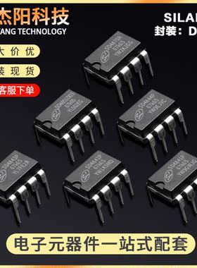 SD4841P SD4842P SD4843P SD4844P SD4851DD3 SD4870A DIP8现货询