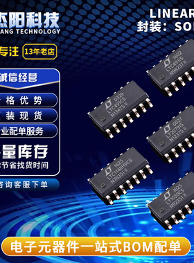 LT1030CS LT2079IS LTC1148HVCS LTC491CS LTC491IS SOP14询价拍