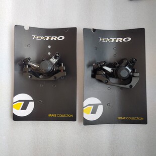 tektro彦豪MD-M280/300机碟 山地自行车线蝶夹器机械碟刹带来令片