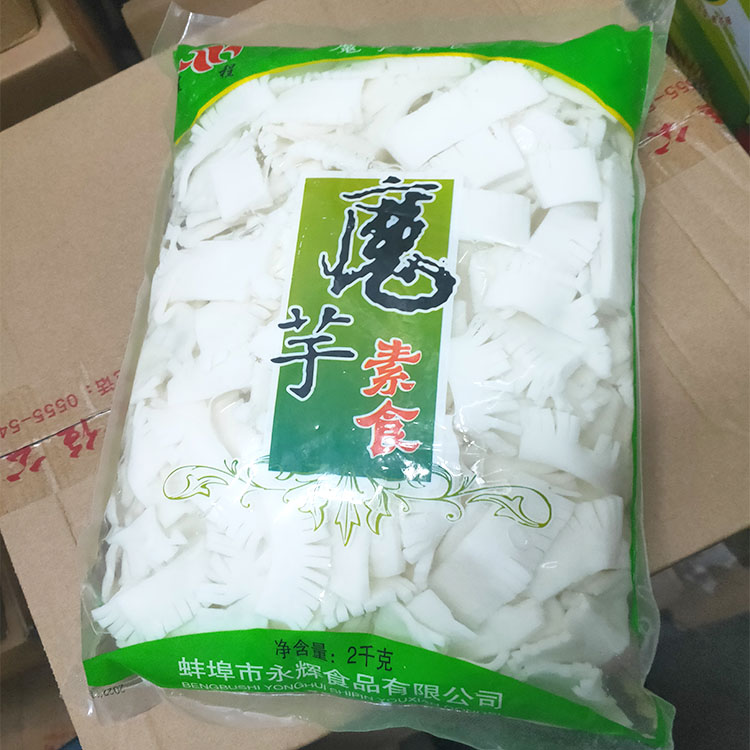 包邮魔芋素食素腰花含水计量销售素腰片凉拌菜素食火锅麻辣烫食材