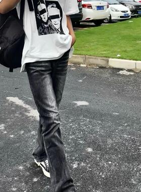 美式高街vibe风重磅水洗黑灰517质感微喇弹力修身cleanfit长裤男