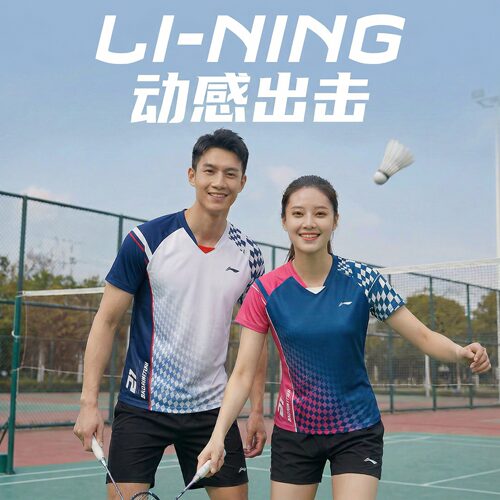 羽毛球服李宁上衣速干排汗加大码