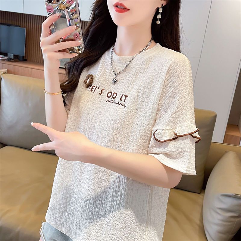 宽松显瘦百搭字母印花短袖t恤女2026夏季新款设计感小众圆领上衣