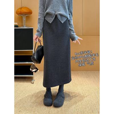 通勤实穿 醋酸羊毛窄版小A字休闲直筒裙加厚毛呢裙子半身裙女秋冬