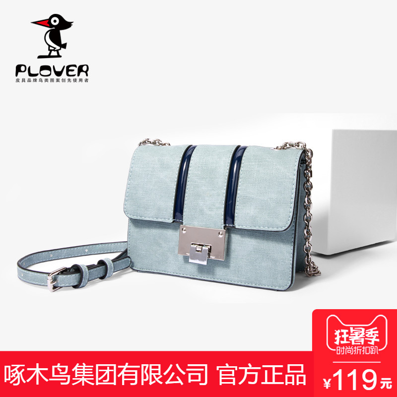 PloverÏÉÅ®°ü°üinsÁ´Ìõ°ü 2018пîʱÉÐÉϵС°üб¿ç°ü°Ù´îµ¥¼ç°ü