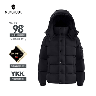 MENGKOOK加拿大奢鹅98鹅绒女士短款考杜拉面料YKK拉链羽绒服9058