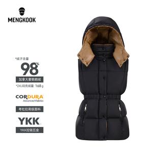 MENGK0OK加拿大奢鹅98鹅绒服女士考杜拉面料YKK拉链羽绒马甲9053